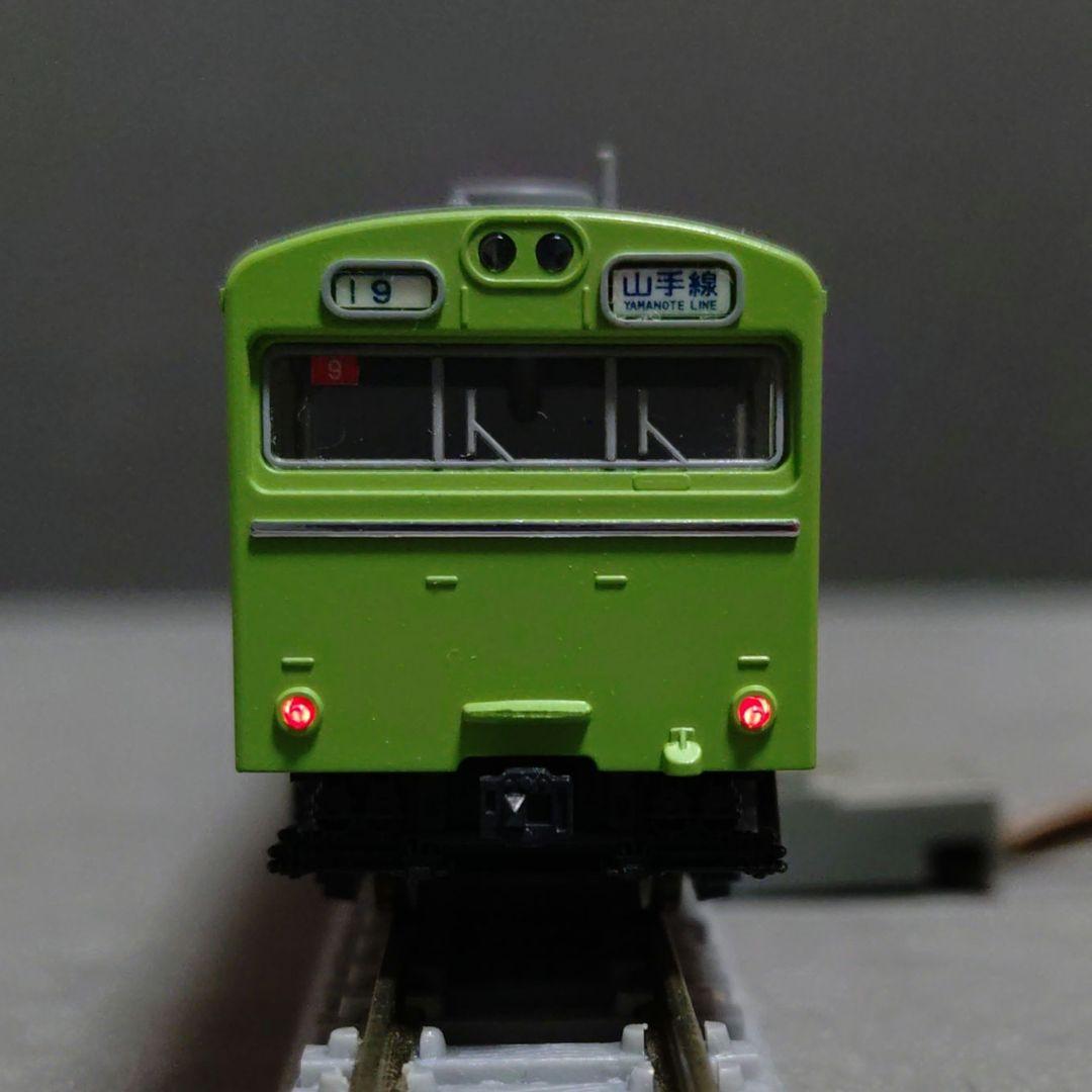 KATO10-514 103系ATC車山手線 10両セット