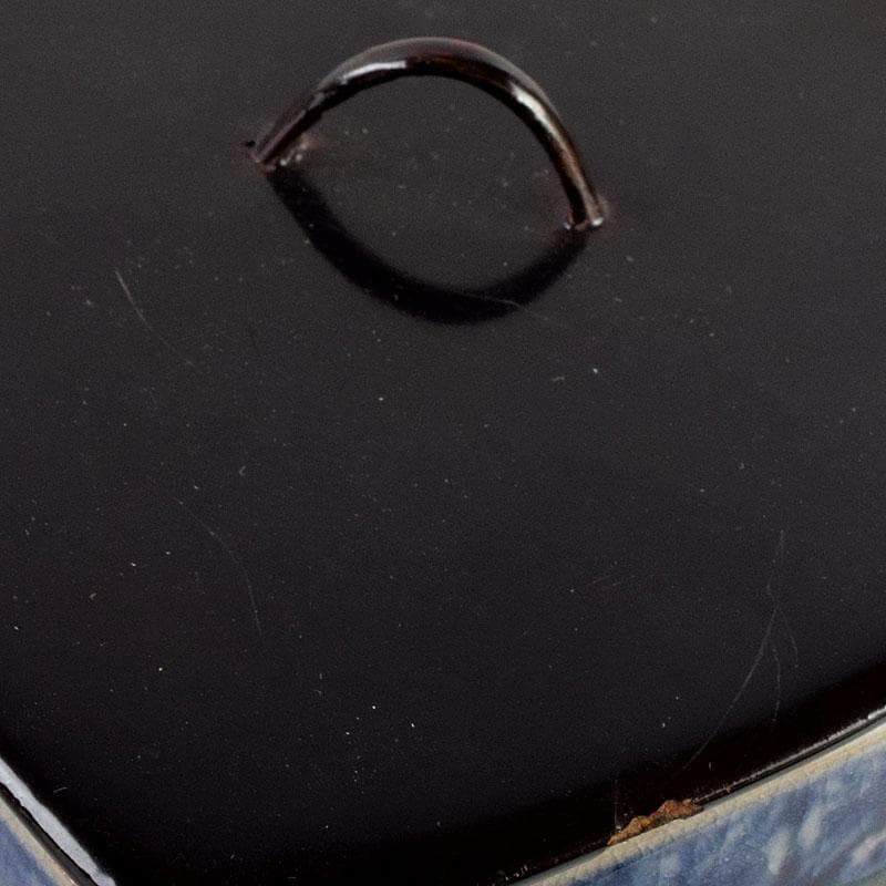 茶道具 瀬戸焼 染付 四方口 水指 時代箱 C 9046