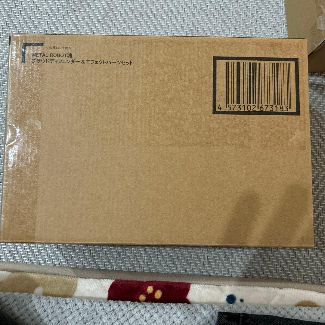 メタルロボット魂 ストフリ弐式 ・プラウドディフェンダー・インジャ弐式