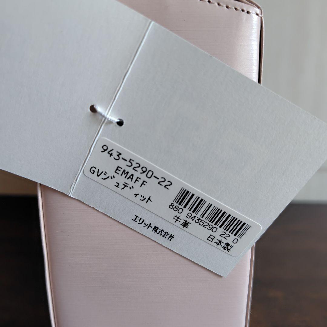 GIVENCHYレザーハンドバッグ(ペールピンク)