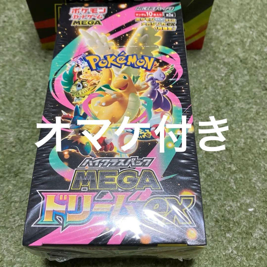 調整パーツ付 ヴァンガード 銀河英勇 デッキ