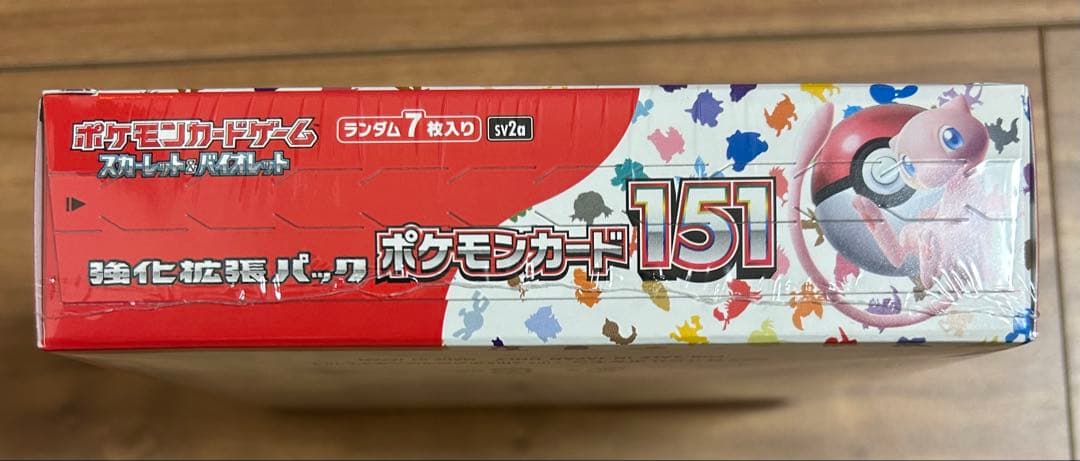 た*ん様 ポケモンカード151 未開封BOX シュリンク付き