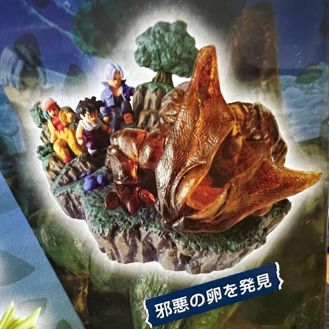 ■ 激レア ドラゴンボールカプセル・ネオ 邂逅・未来からの侵略・セル編 コンプ
