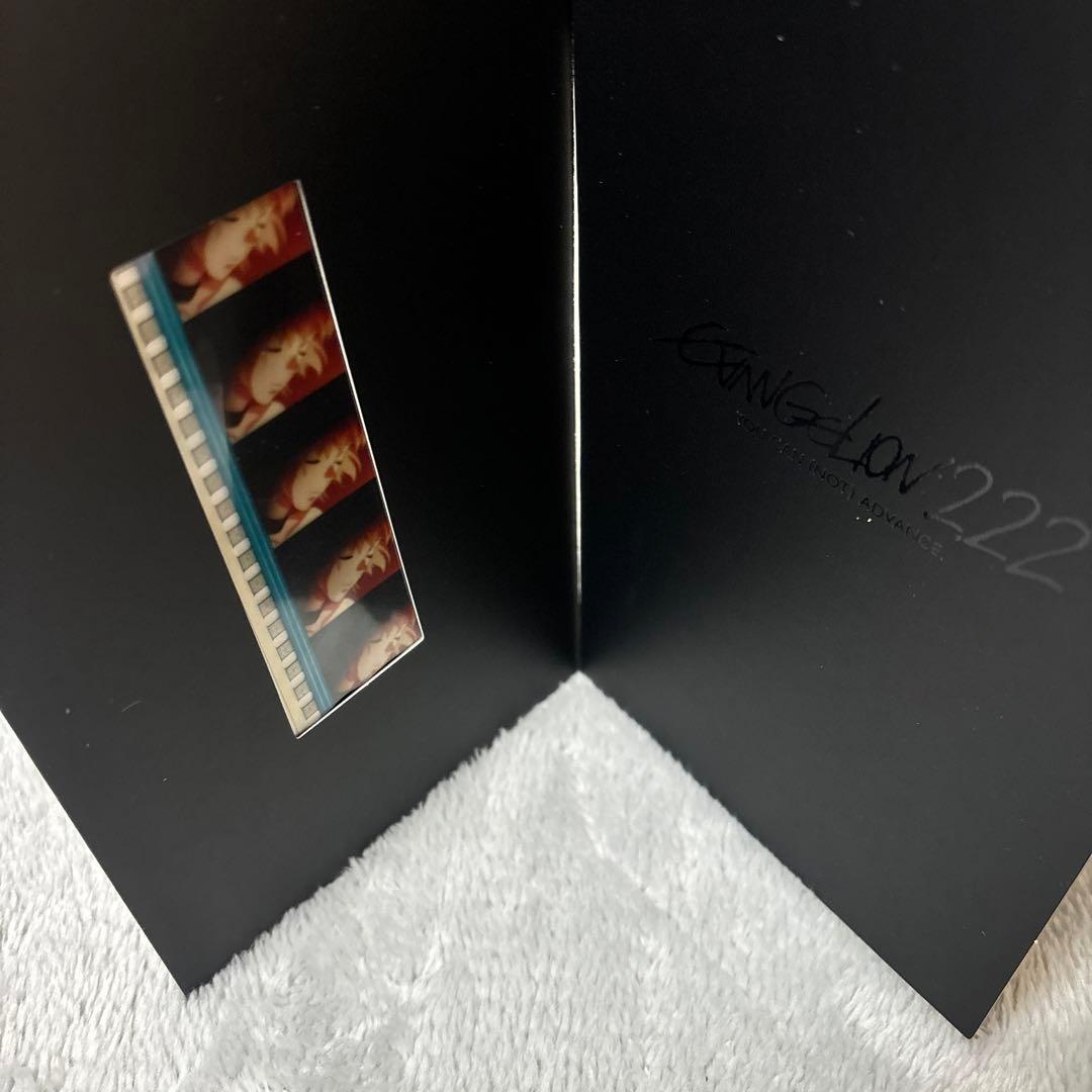 ヱヴァンゲリヲン新劇場版:破　DVD特典コマフィルム　綾波レイ