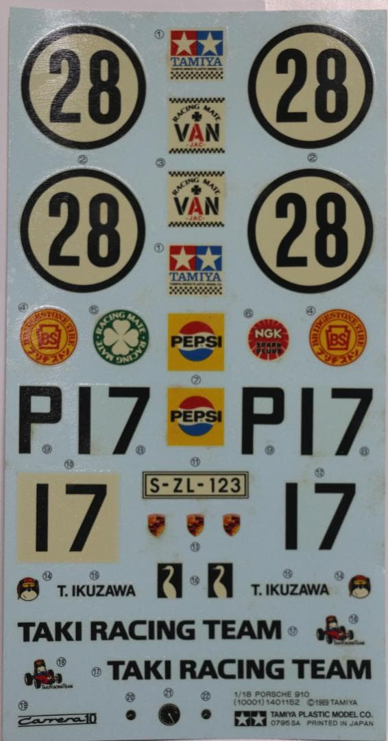 2026年最新】Yahoo!オークション -タミヤプラモデルの中古品・新品・未