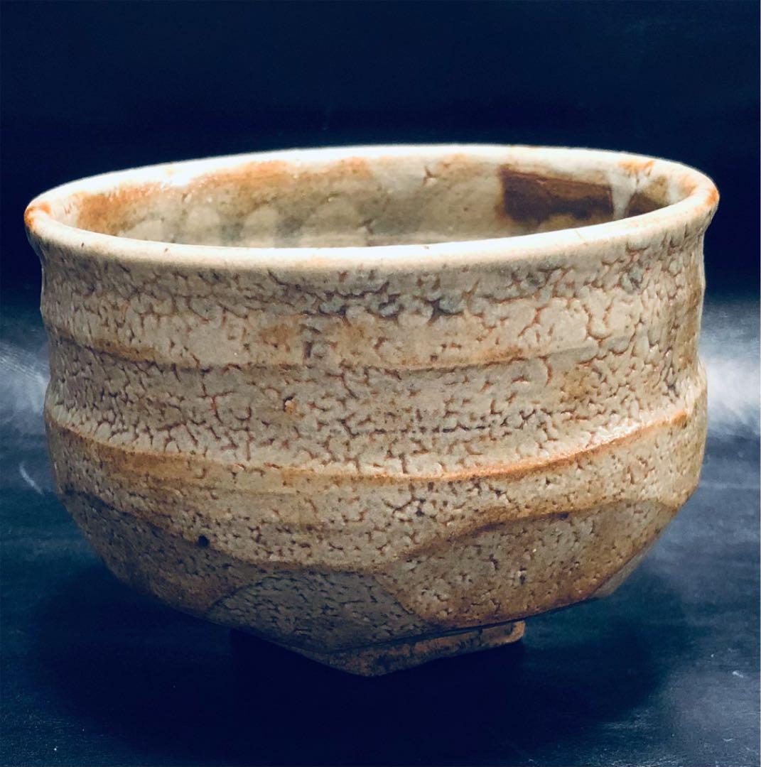 究極の美◼️蔵からダイヤモンドの様に美しくカットされた抹茶茶碗