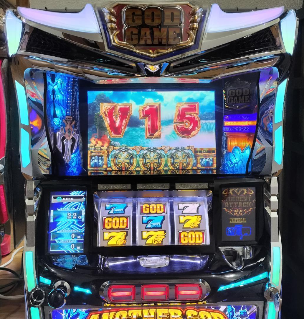 かけ様専用】エレコ☆アナザーゴッドポセイドン～海皇の参戦～【コイン