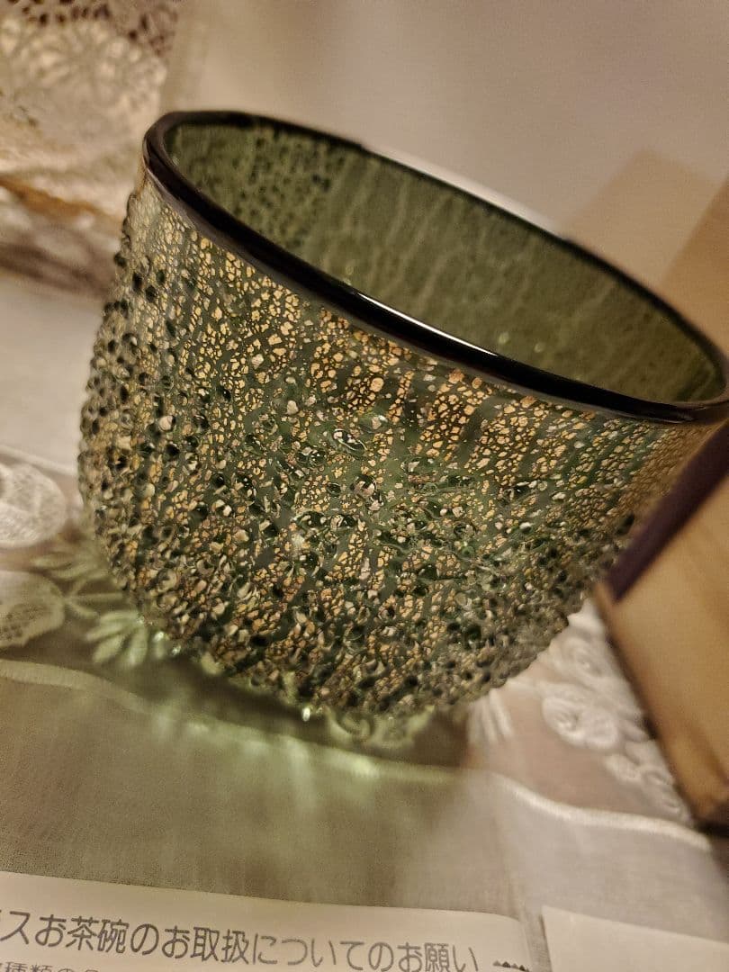 美濃焼 志野 林正太郎 花瓶 高265mm 花器