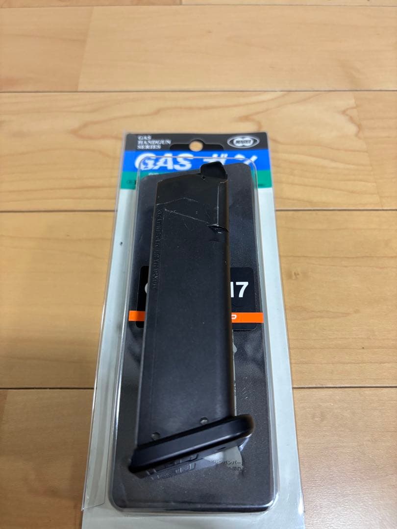 東京マルイ　GLOCK 17 Gen.4 ガスブローバック