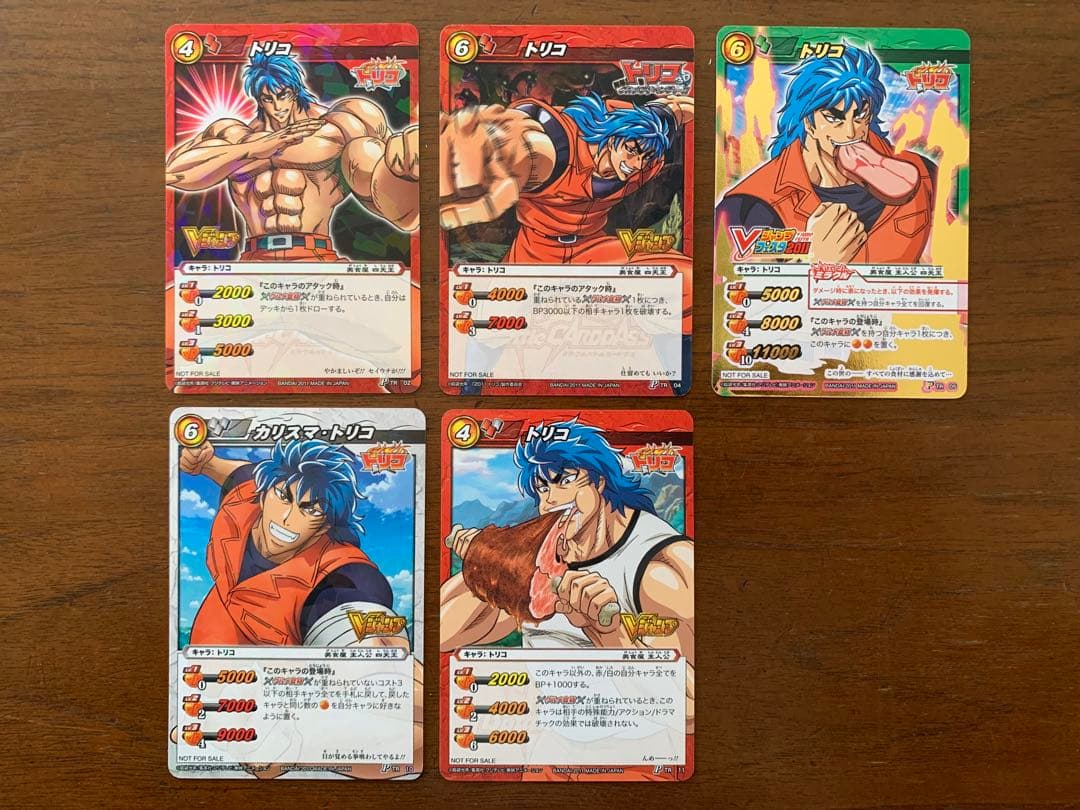 ミラクルバトルカードダス ミラバト トリコ プロモ 5枚 - メルカリ