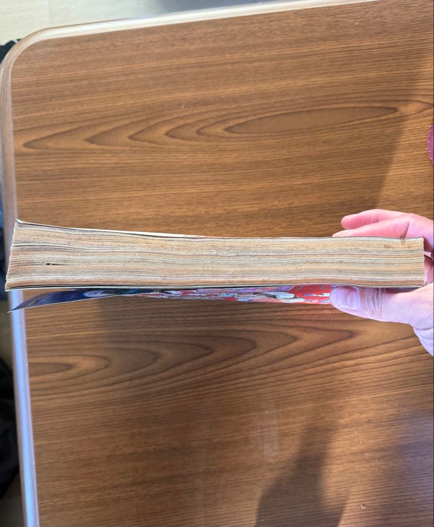 G*）様 週刊少年ジャンプ　1990 3.4合併号 ドラゴンボール連載250回記