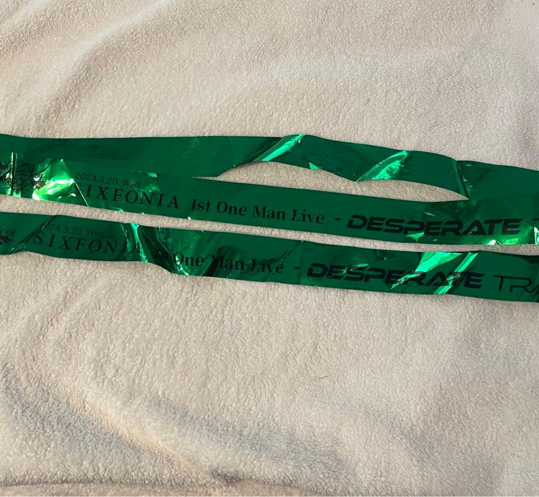 シクフォニ すち 銀テープ 銀テ - メルカリ