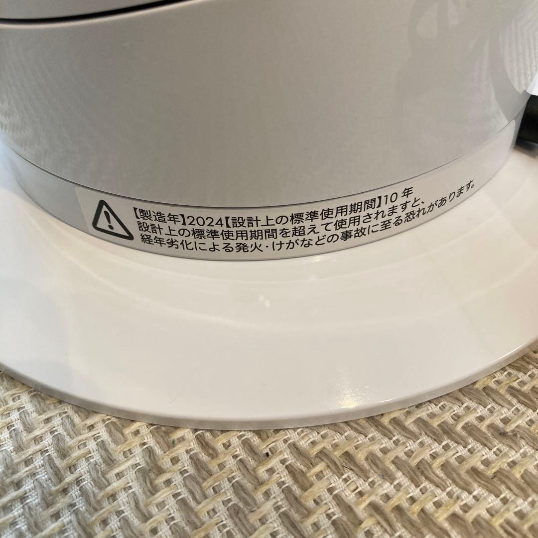 【美品】dyson am09 2024年製