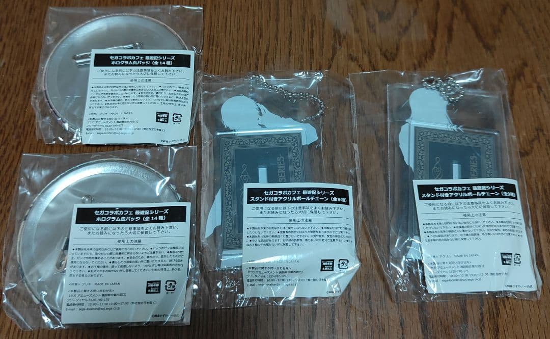 最遊記 セガコラボカフェ 缶バッジ　アクスタ　4点セット