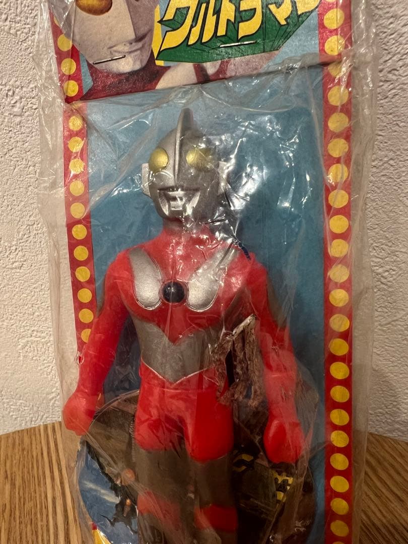 ビクトーラー 初代ウルトラマン ソフビ ウルトラシリーズ 円谷プロ