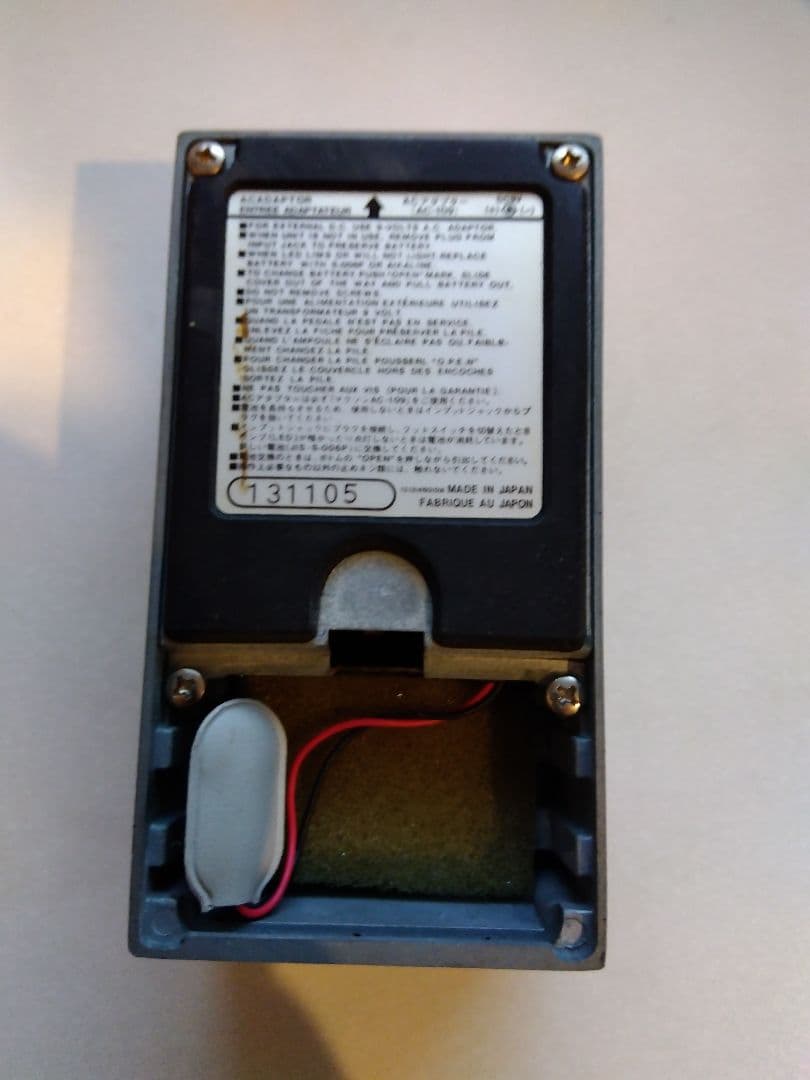 ギター Maxon Super Tube Screamer ST-01