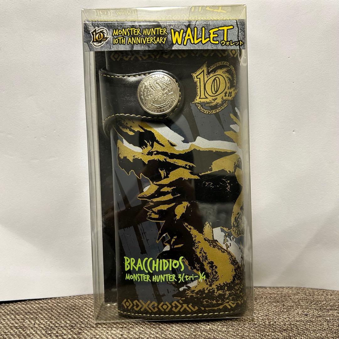 モンスターハンター 10周年 ウォレット ジンオウガ 財布 モンハン