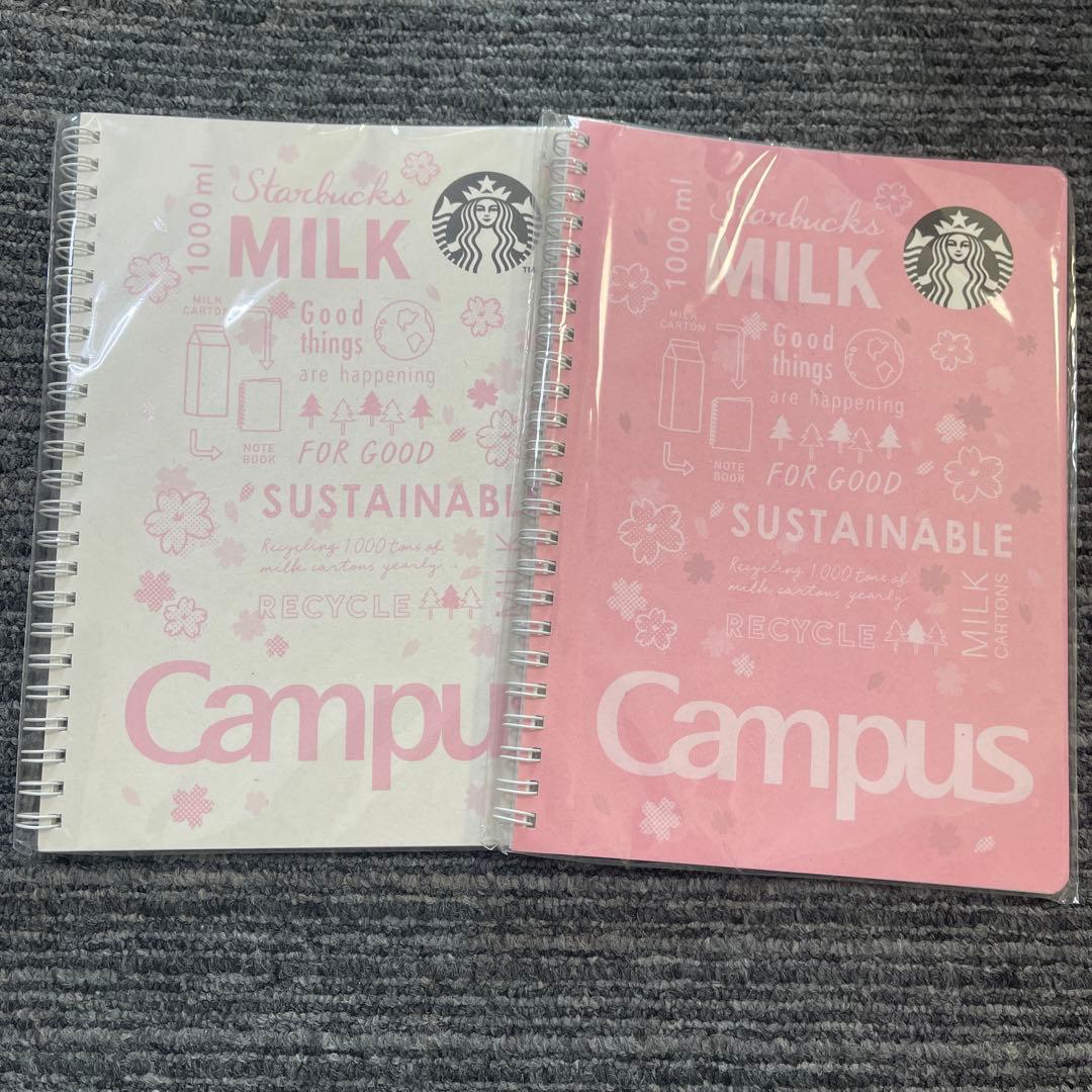 スターバックス Campus ノート 2冊セット（SAKURA2021 - メルカリ