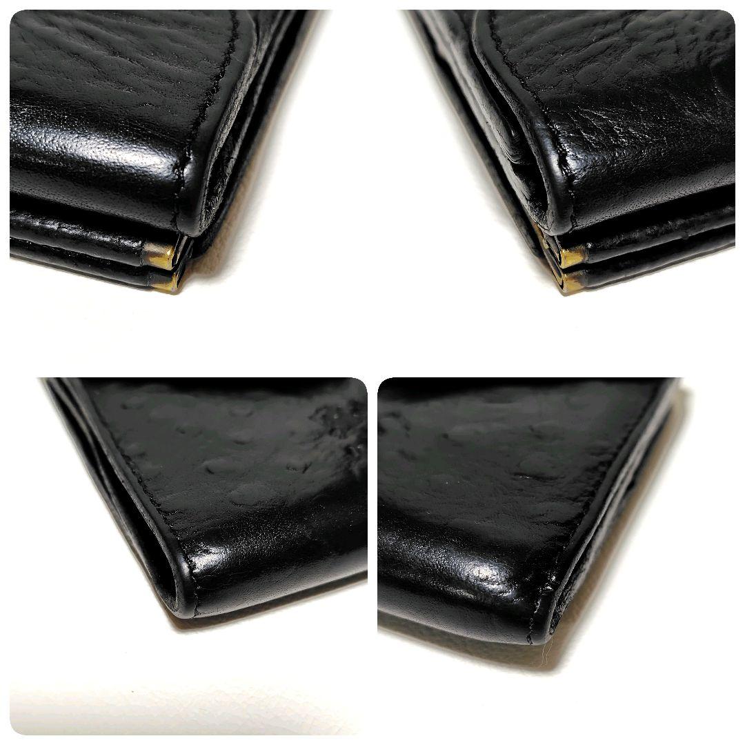 希少 イルビゾンテ 折り財布 黒 革 がま口 オーストリッチ 型押し 金ボタン