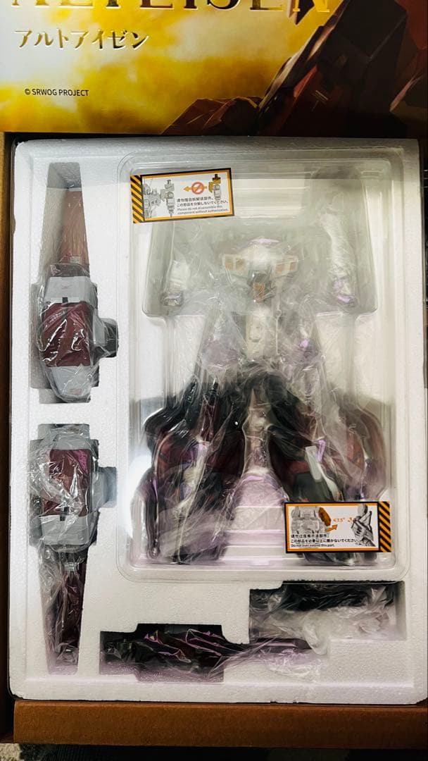 CCSTOYS スーパーロボット大戦OG 鉄魄 アルトアイゼン 欠品パーツ有り