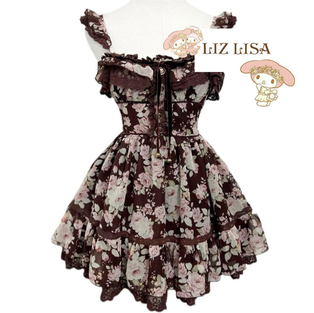 水族館4☆愛知☆南知多ビーチランド9☆シルバー☆記念メダル☆茶平工業