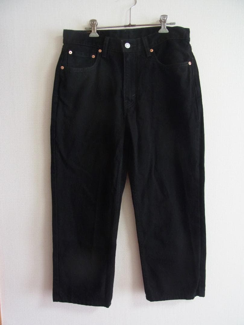 蔵出し 清代光緒年間 戶部尚書 奏折 歴史文書資料 旧蔵 絵冊 乾隆四十