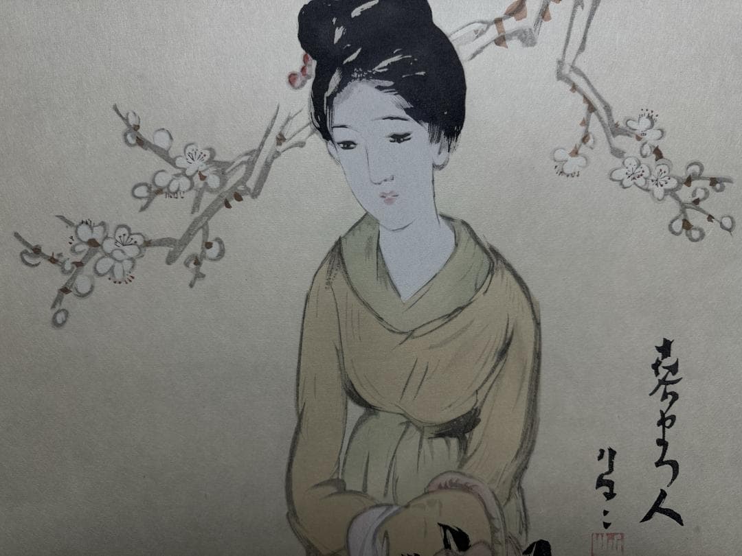 模写/久隅守景/蓬莱山図/双幅/布袋屋掛軸HE-219