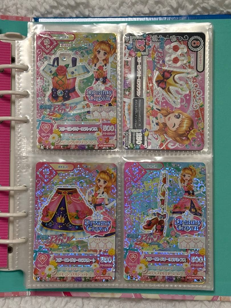 希少・美品】アイカツカードバインダー アイカツカード プレミアム