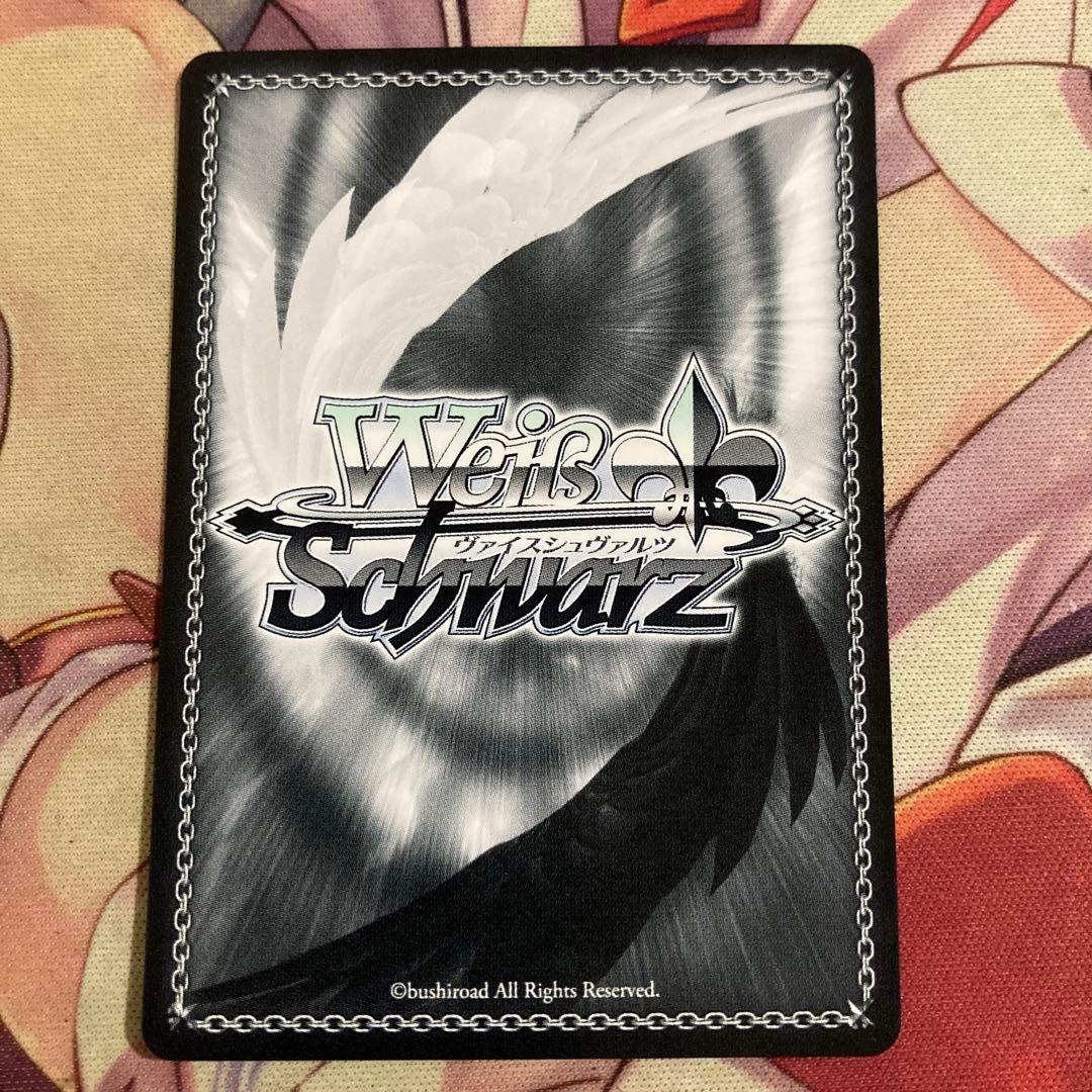 ヴァイス Emersion レイヤ SSP サイン バンドリ - メルカリ