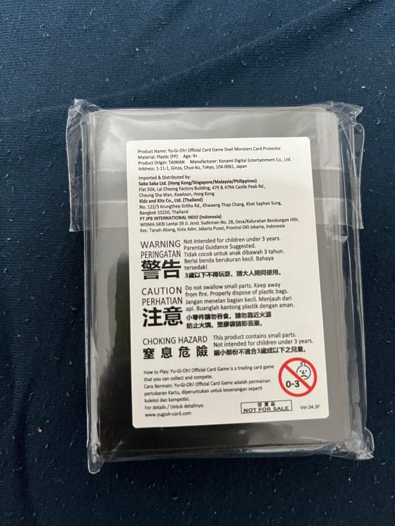 「新品未使用」遊戯王　海外限定　プレイマット&スリーブセット　ゴーティス