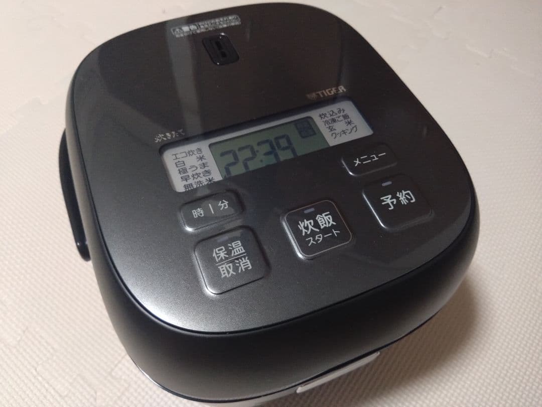 炊飯器 遠赤黒特厚釜 3mm 楽天市場】タイガー 炊飯器 3合 低温調理 遠赤黒特厚釜 新生活