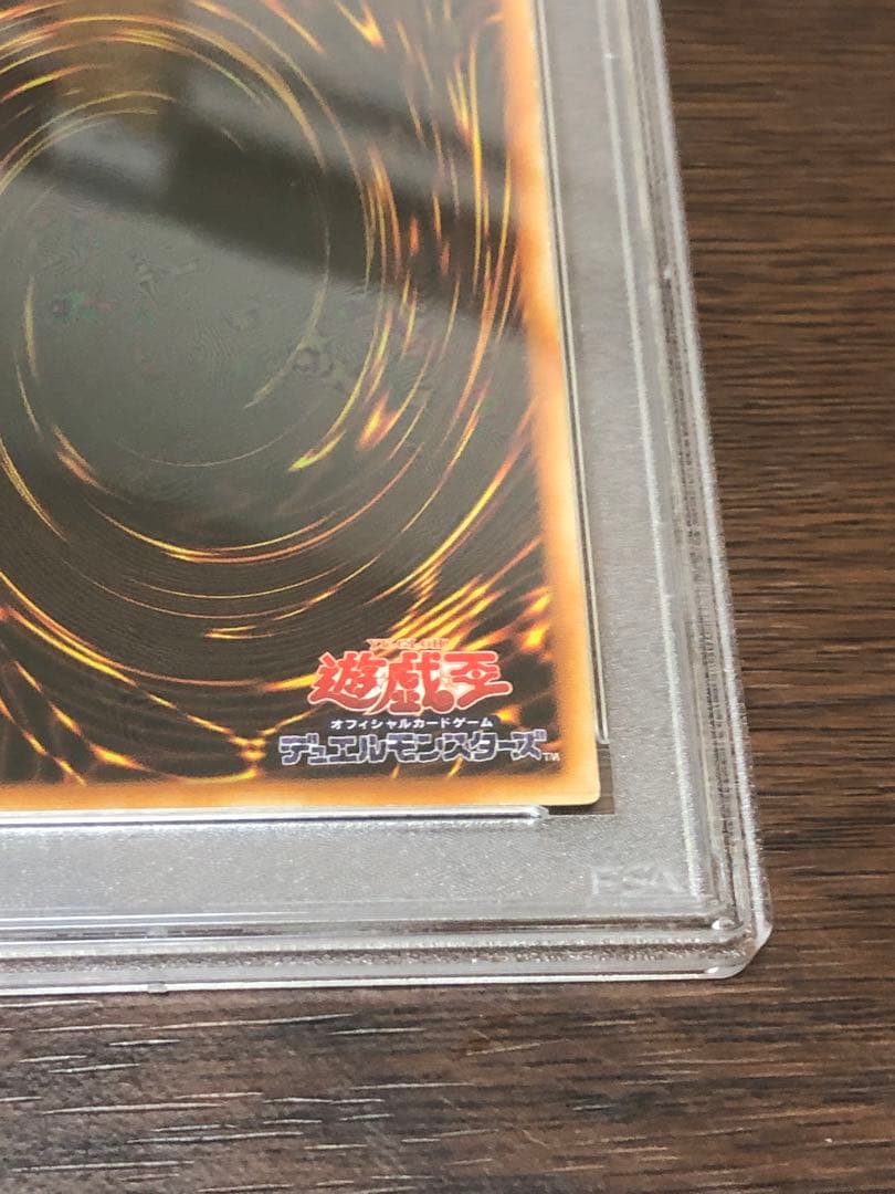 シークレット　PSA6 ギルフォード・ザ・ライトニング　G6-04