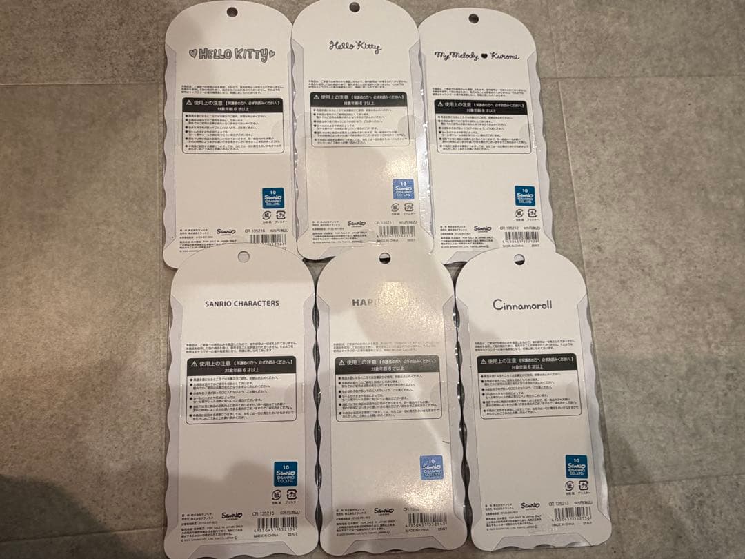 《まとめ売り》ボンボンドロップシールなど