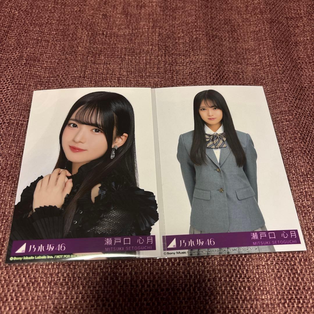 乃木坂46 生写真 瀬戸口心月 5thアルバムMy respect封入 A ヨリ - メルカリ