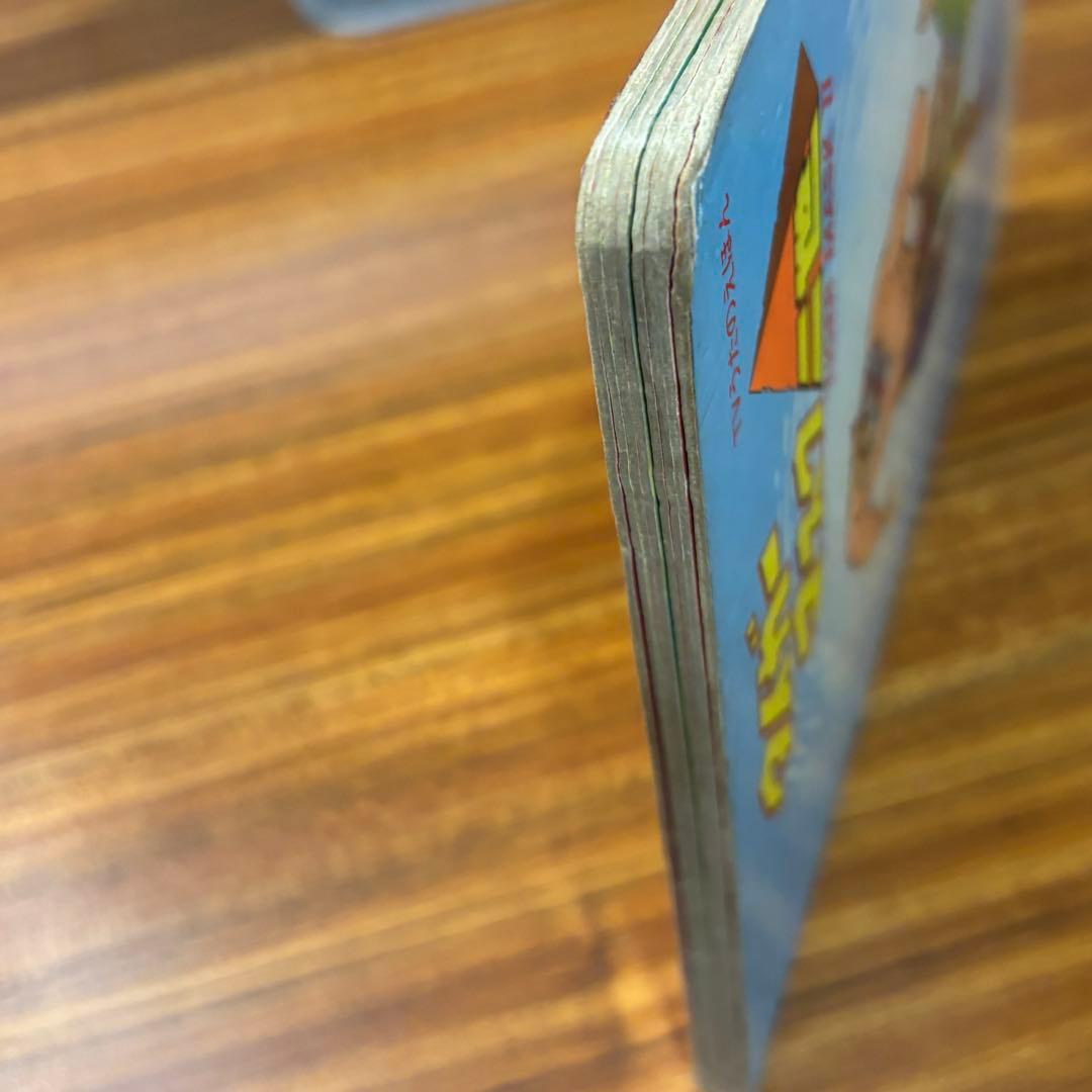 タイガーマスク二世 （TIGER MASK II） TVうたのえほん 栄光社