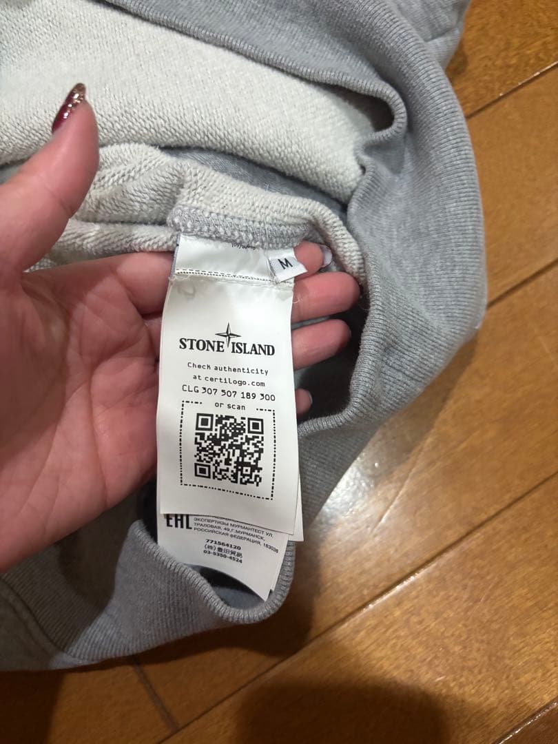 売り切り希望　STONE  グレー フード付きパーカー M