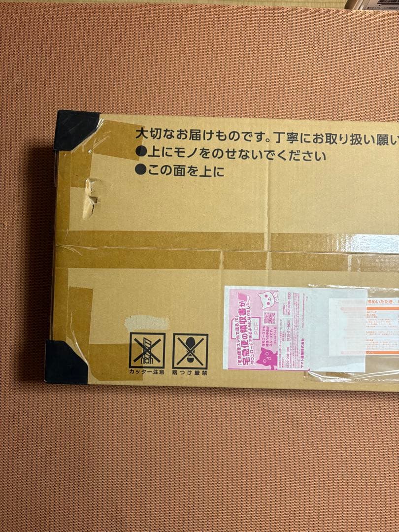 ポケモンカード classic 新品 未開封