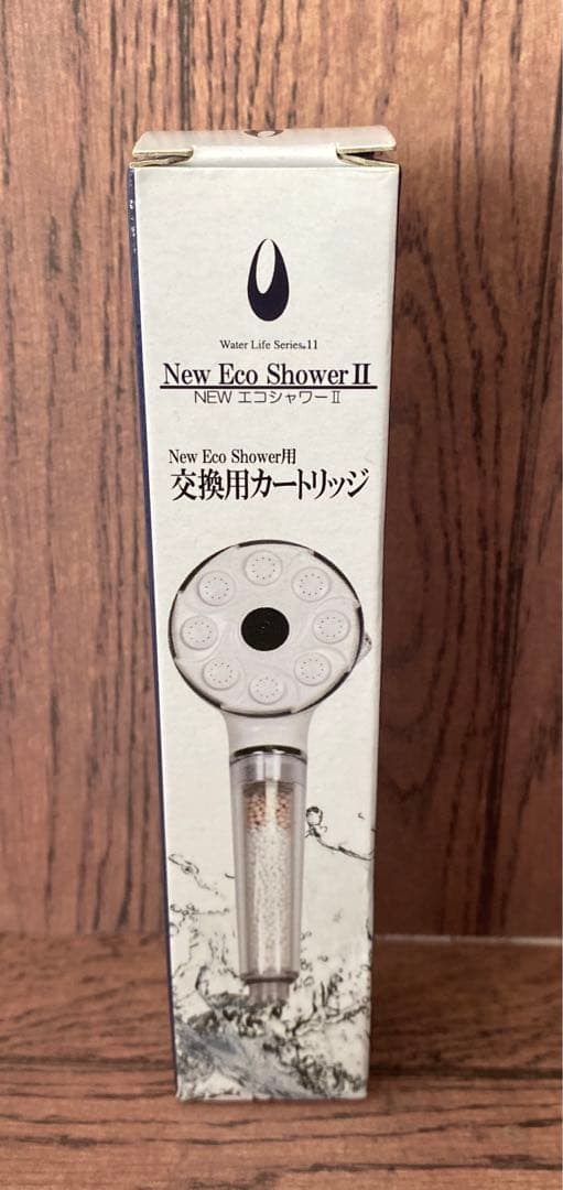 NEWエコシャワーII・交換用カートリッジ付き - ミネラルウォーター送料