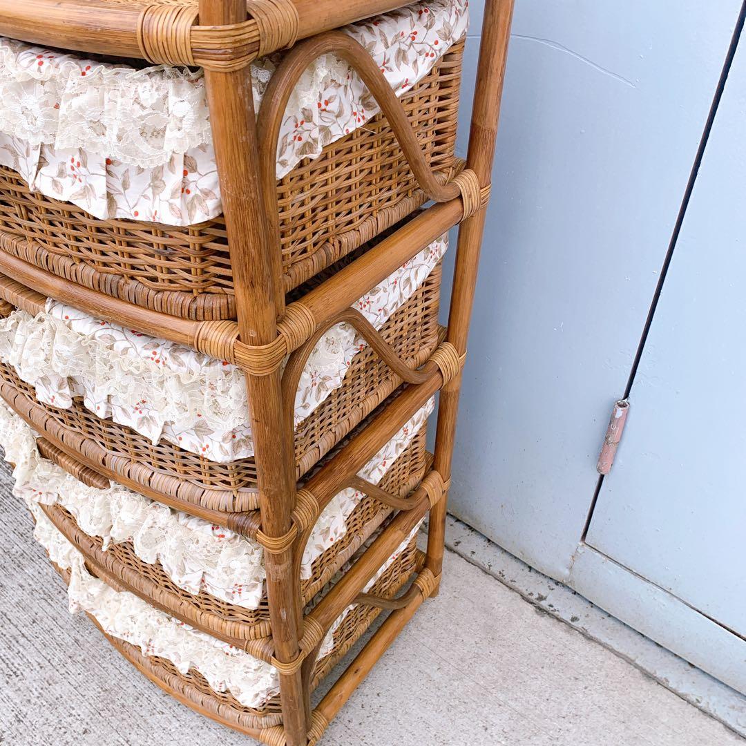 【送料込】ラタン 籐 ヴィンテージ収納 4段チェスト アンティーク家具