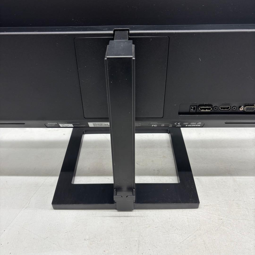 PHILIPS 272E2 ゲームモニター 2022年製②