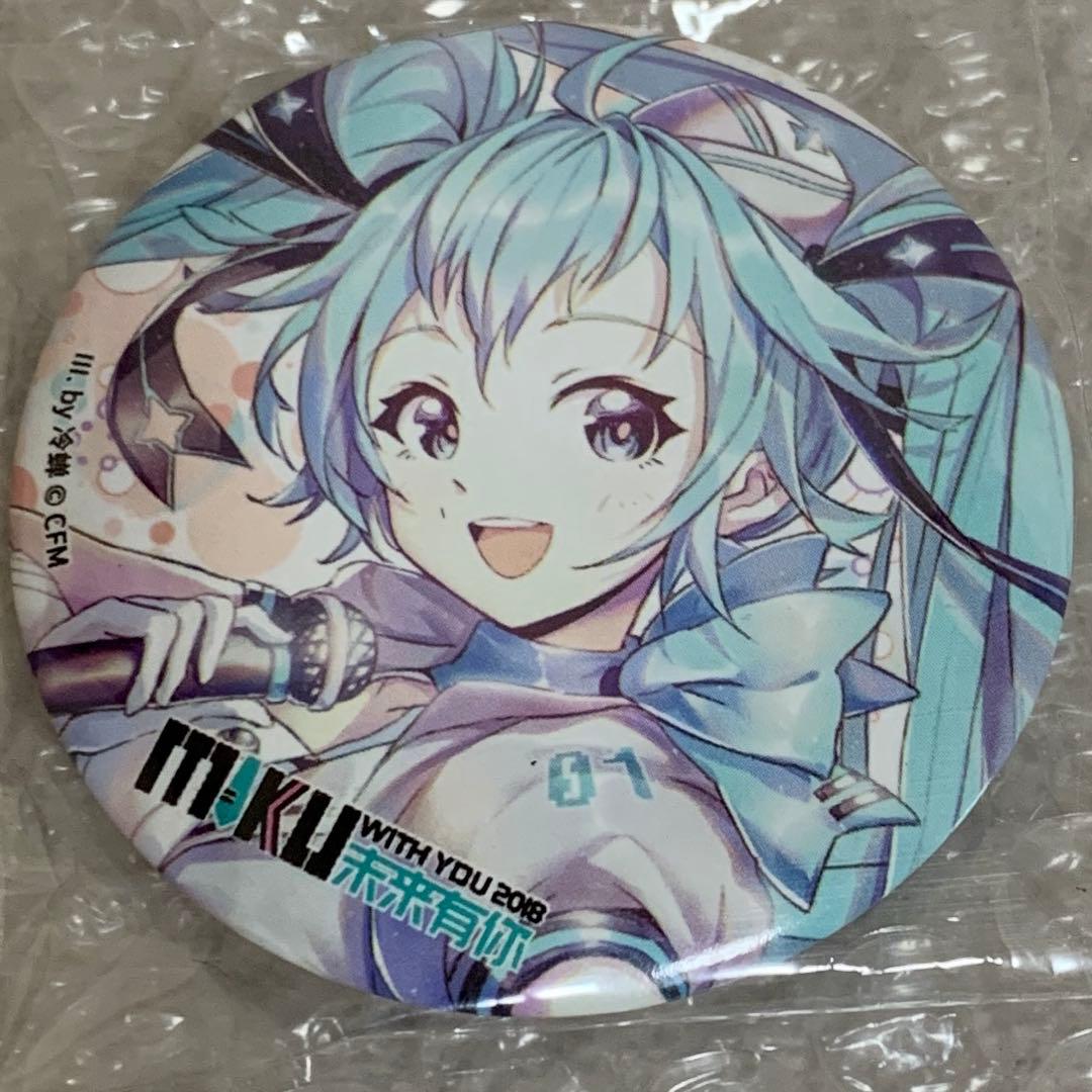 銀魂 Blu-ray購入特典 攘夷志士 色紙