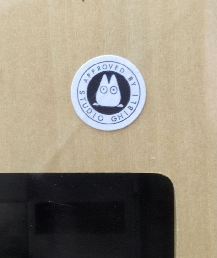 !葉月★即購入⭕️まとめ買い歓迎⭕️!!　となりのトトロ からくり時計