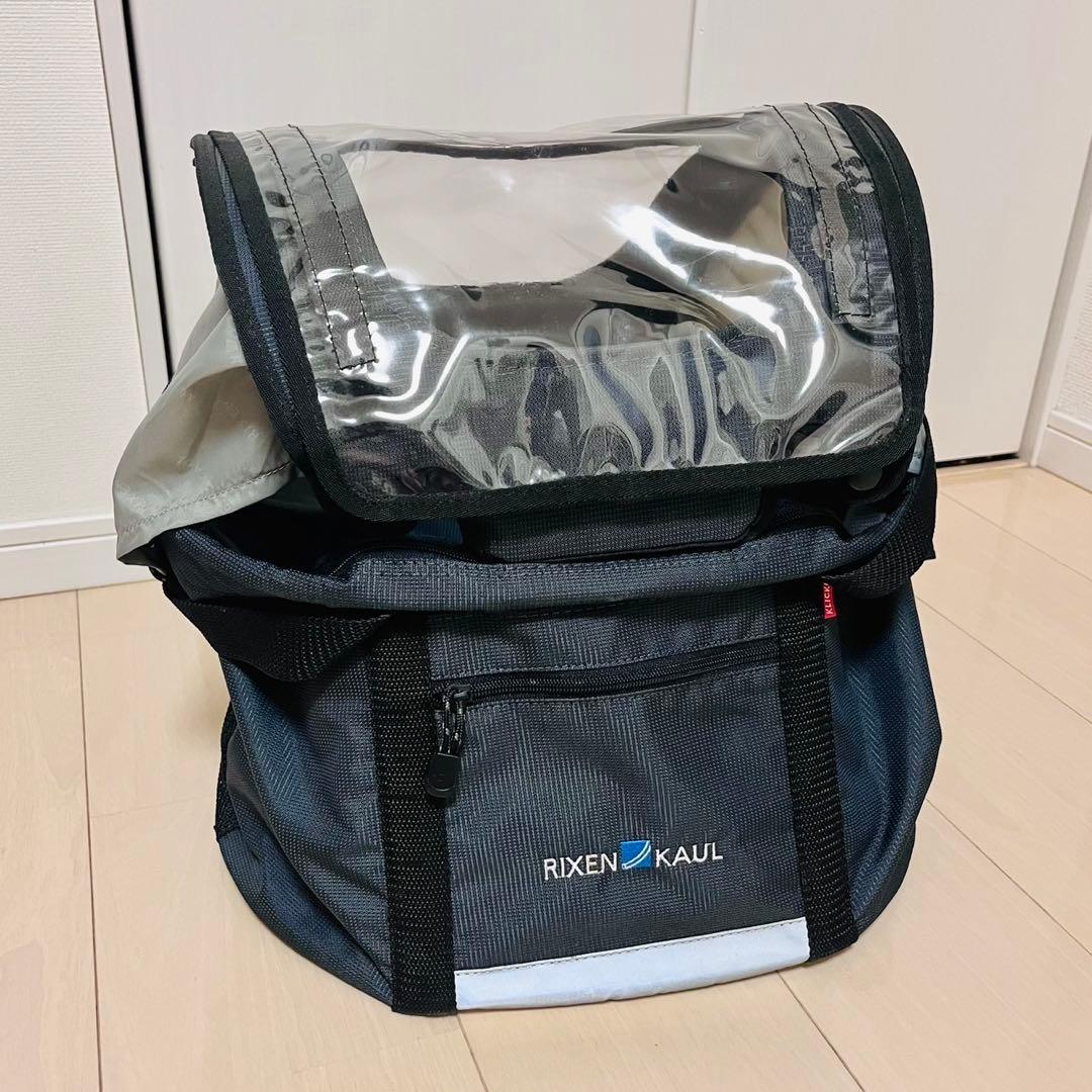 リクセンカウル ドギー KF834 犬 バッグ 自転車サイクル キャリア