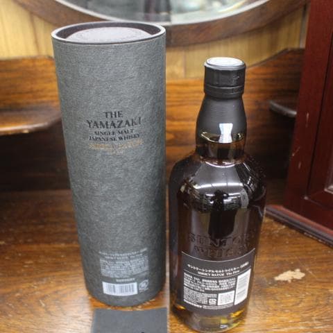 700ml 山崎 スモーキーバッチ SMOKY BATCH 未開栓