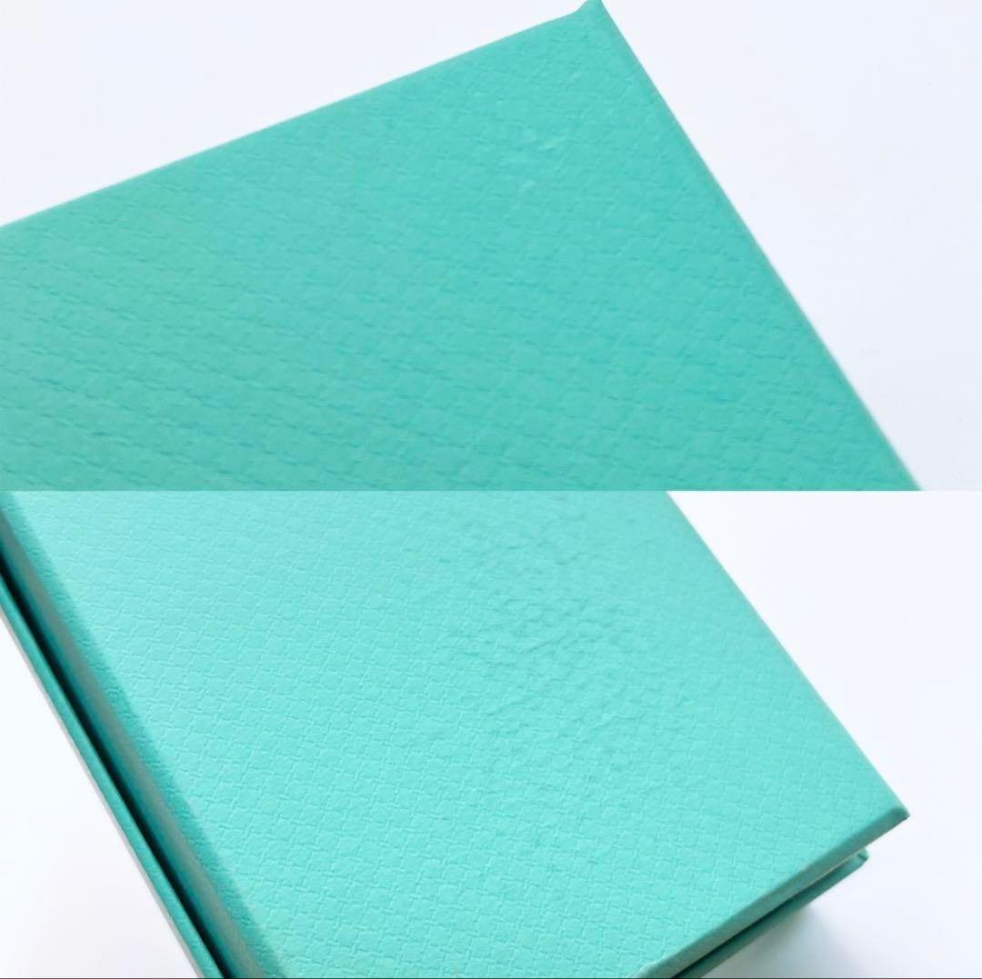 ティファニー 1837 ナローリング 925 シルバー 18号 Tiffany