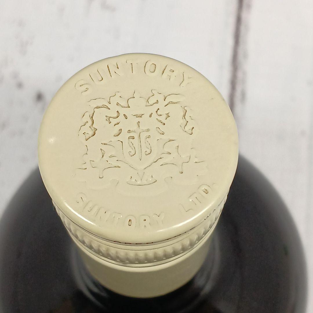 Suntory【特級 ウイスキー スペシャルリザーブ 70周年記念ボトル