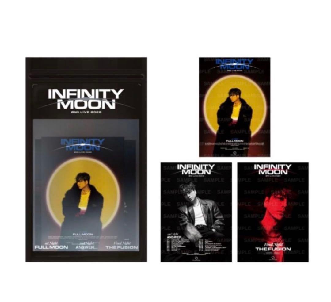 登坂広臣 Infinity moon - メルカリ