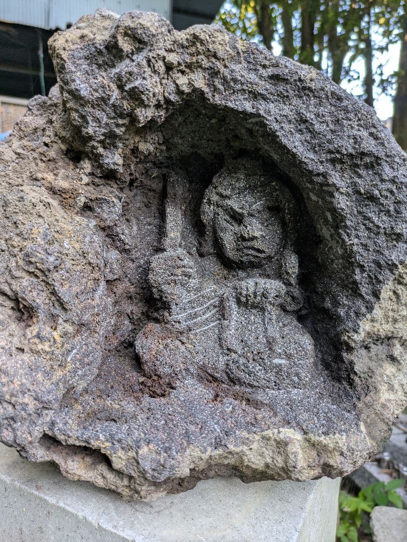 石仏、不動明王、日本制作、倉田辰彦作