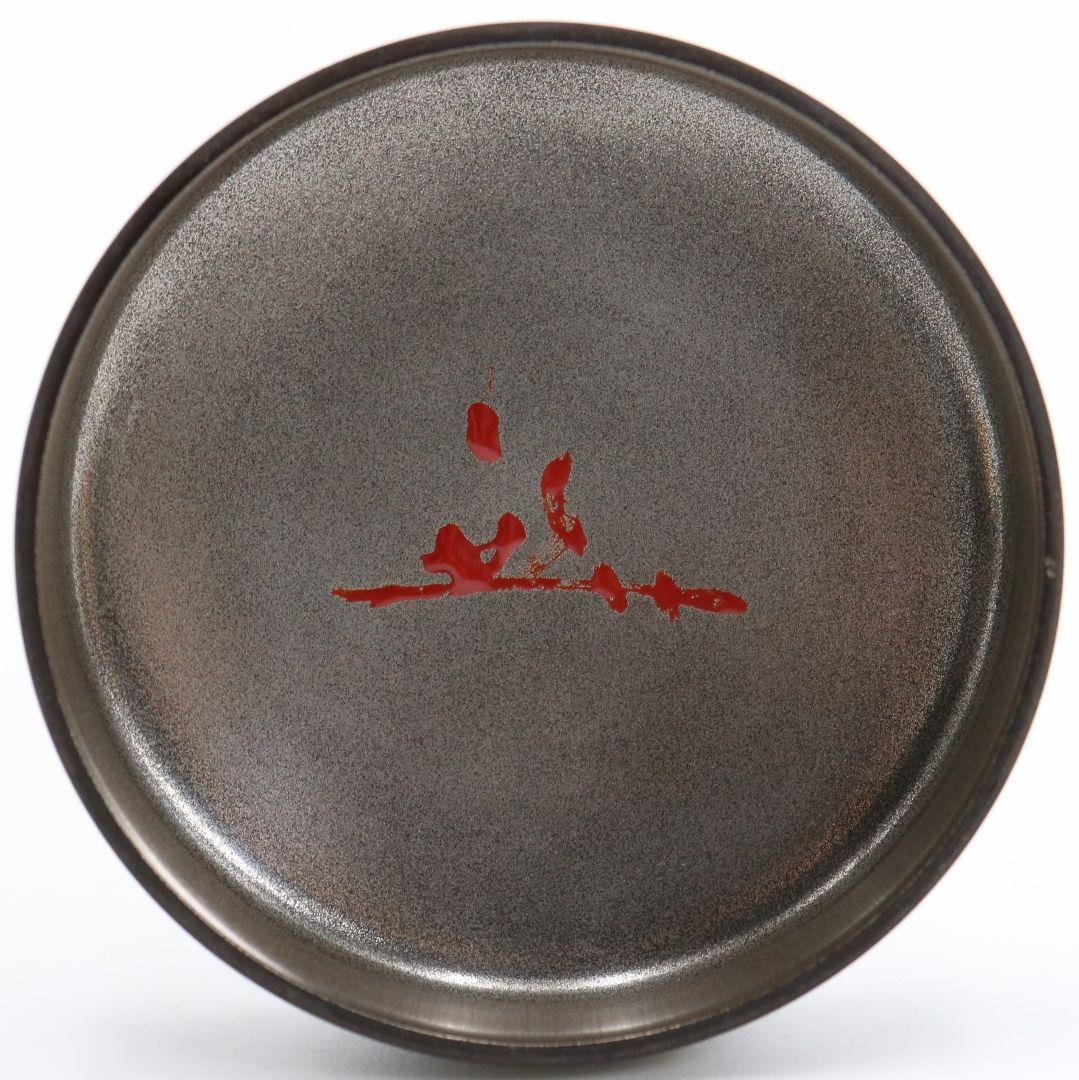 菊漆絵 黒大棗 内銀溜塗 堀内宗心(兼中斎)筆 書付 在判 茶道具M601