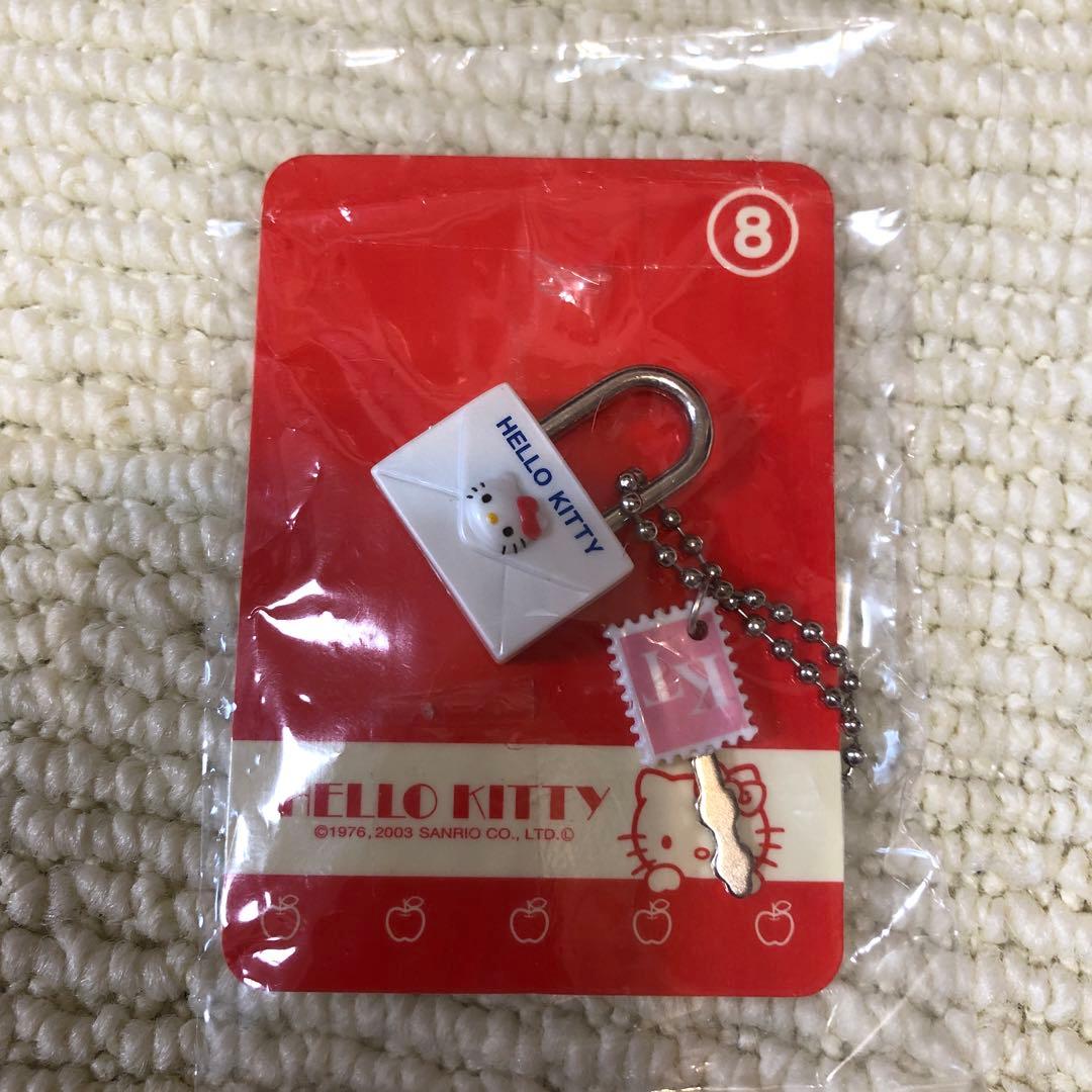 コンプリート　ハローキティちゃん　カバヤ　南京錠　コンプリートセット　鍵